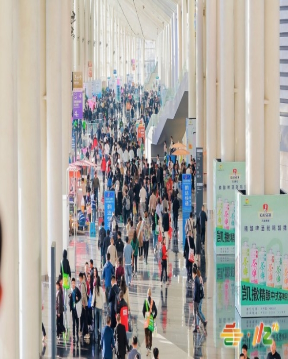 成都糖酒会-2027成都糖酒会食品饮料馆展位预定-成都春糖展位报名【官网】