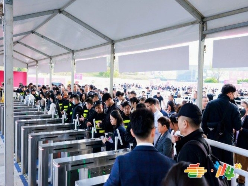 调味品委托生产商冲刺2026南京秋季糖酒会：展位申请从零到拿下