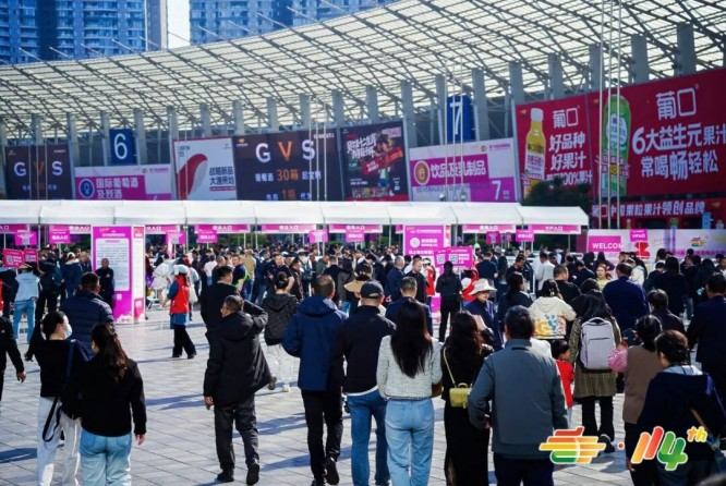 抢占2026南京糖酒会：健康食品企业参展策略解析